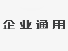 中国伊朗俄罗斯水师将举办联演 深入军事互信与